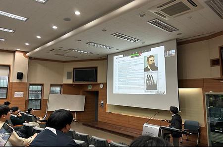 [국내전문가] BK 해외 석학 초청 산업체 세미나(김대홍 박사)